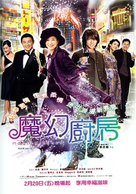 看黄色小说的app