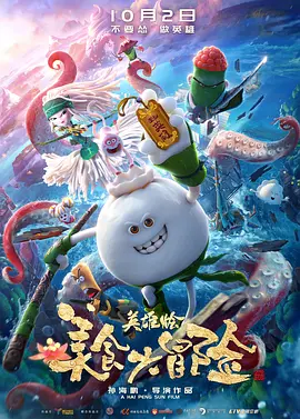 色综合h