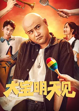 久久精品国产99国产精品亚洲