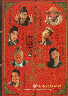 日韩一级黄色影片