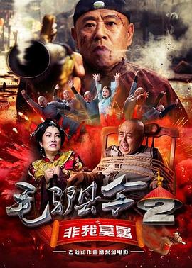 东北少妇av在线播放