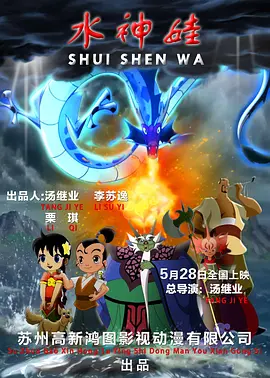 2021国产成人精品久久