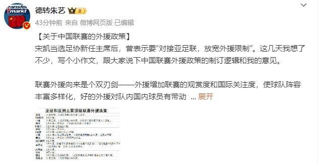 惩罚鞭打调教双乳