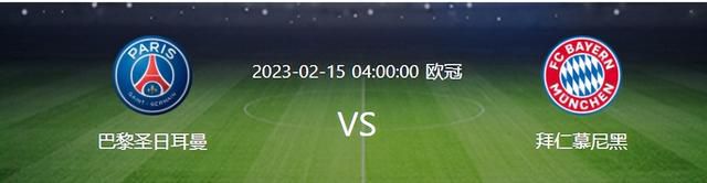 周丽珊
