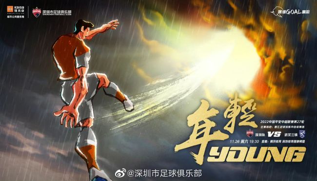 精品区在线观看