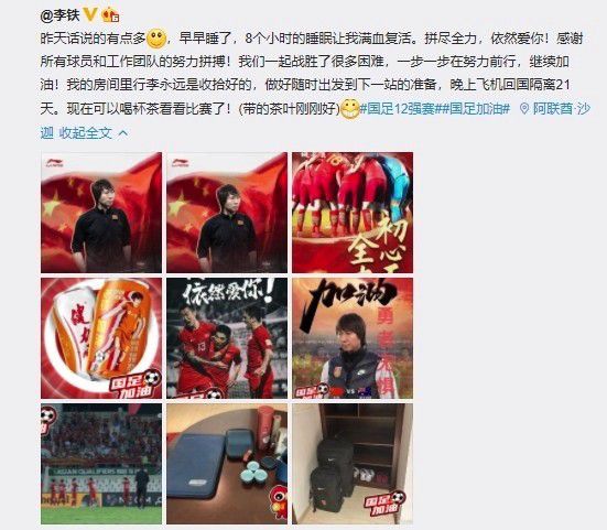 欧美精品专区免费观看