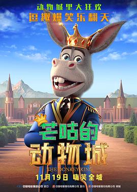 两个人一个且