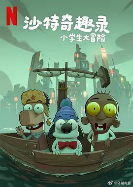 成人精品在线