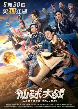 2828伦理