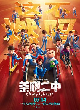 妖精视频永久在线入口