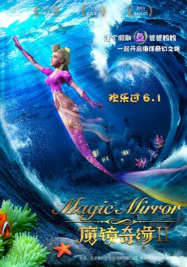 扛起同桌雪白双腿进入小说
