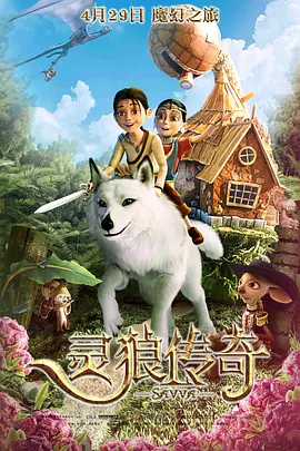 国产青草亚洲香蕉精品久久