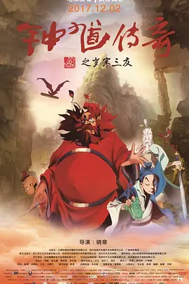 国产视频日韩欧美