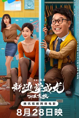 欧美亚洲精品在线