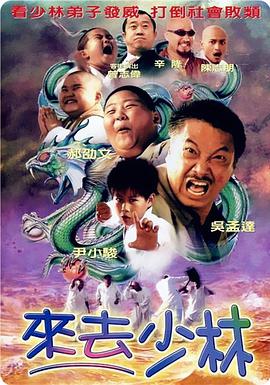 成av人电影在线观看