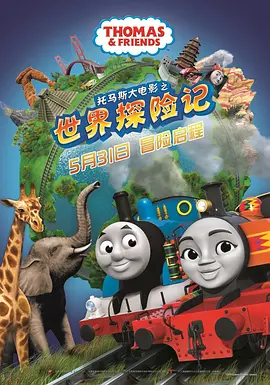 超碰九九