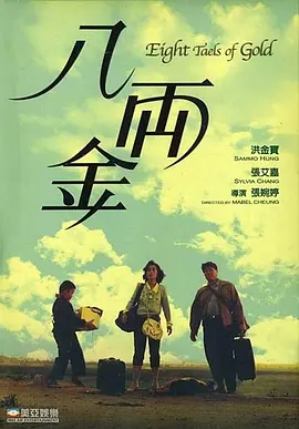 岳女厨房激情双收章节