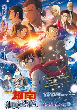 国产日韩av在线