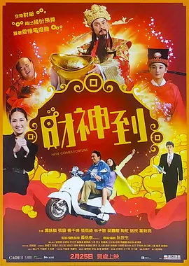 97se亚洲综合在线天天