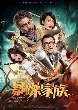 苹果tv
