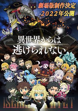 国产人人夜夜