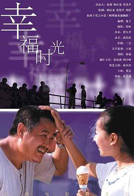亚洲色图第四页