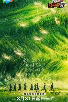 揪着小萝莉的头发疯狂输出