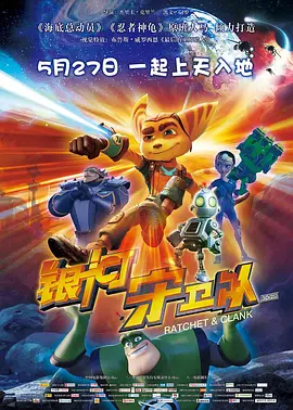 欧美一区三区二区在线观看