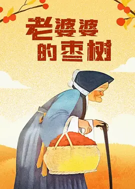 青春美女