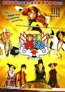 国产精品大片