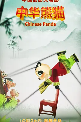 先锋影音av中文字幕