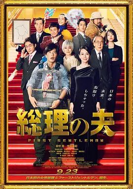 欧洲成人av