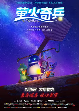 欧美视频在线观看一区