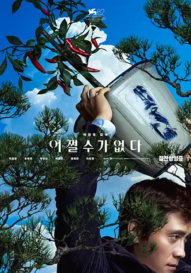 日本在线小视频