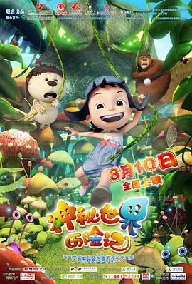 欧美xx在线