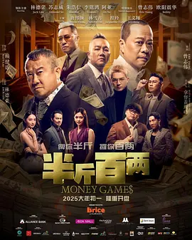 免费网站平台