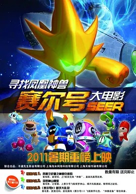 深夜福利视频在线观看www