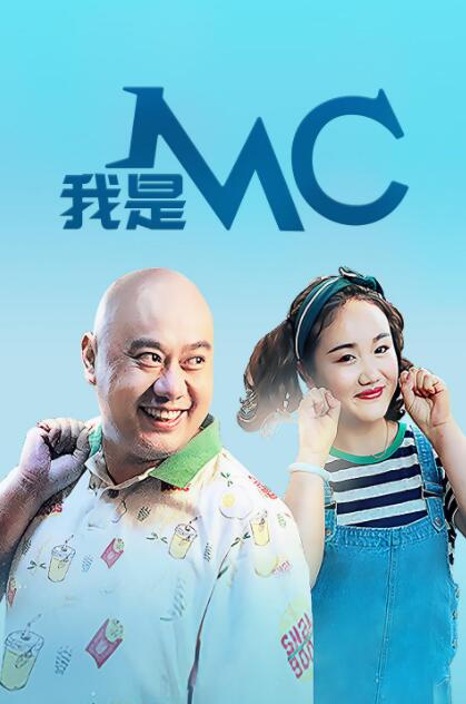 怡红院分院
