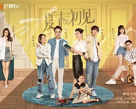 伊人久久大香线蕉观看