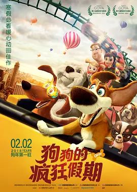 win7怎么激活永久免费