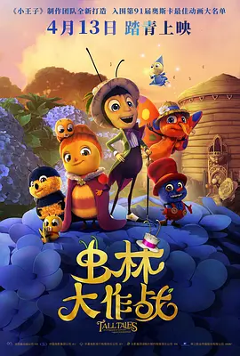 福利免费在线观看