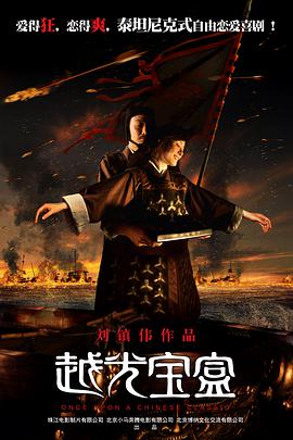 久久先锋影音av
