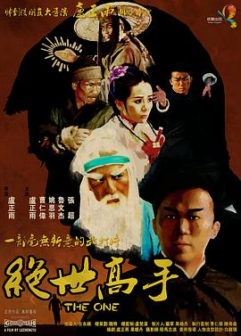 亚洲天码中文字幕第一页