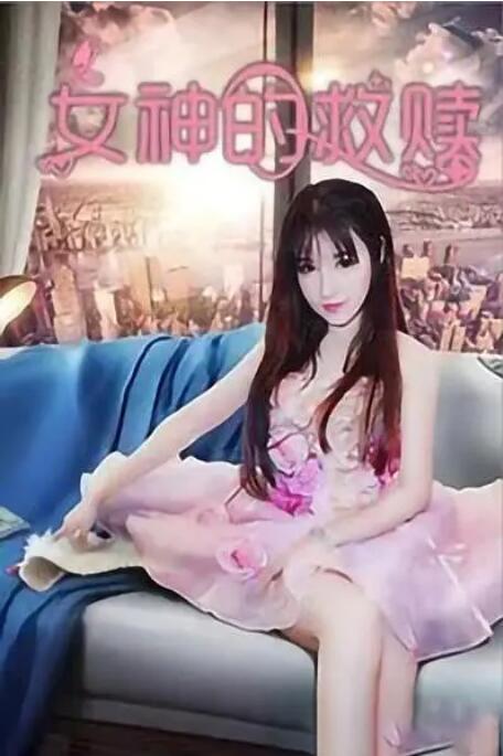 久久香蕉av