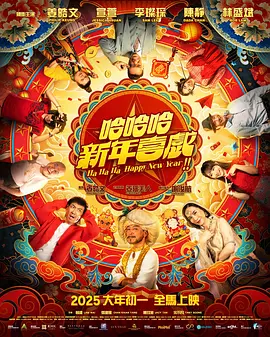 在线播放国产一区二区
