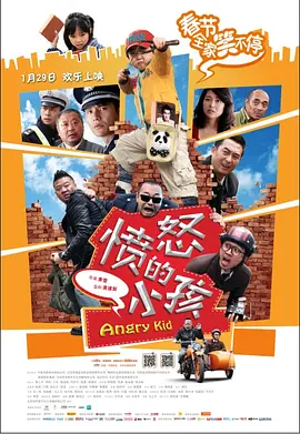 干女人在线
