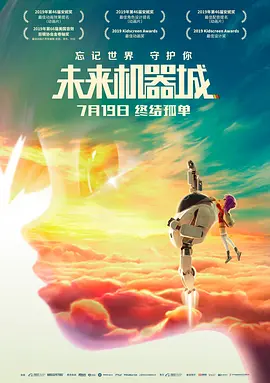 99免费在线视频观看