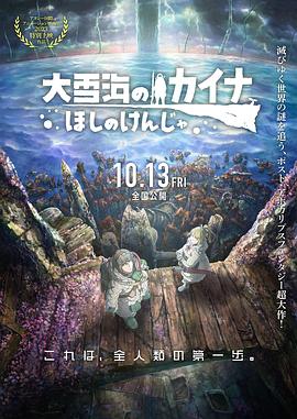 国产jk精品白丝av