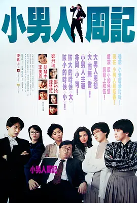 91丨九色丨蝌蚪丨老板