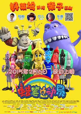 男女做爰全过程免费视频播放